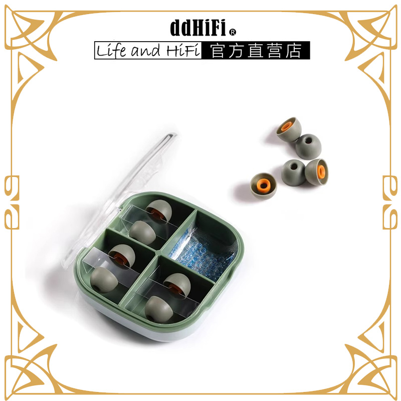 Silicone Ear Tip Replacement - ddHiFi ST35 Auriculares de silicona con