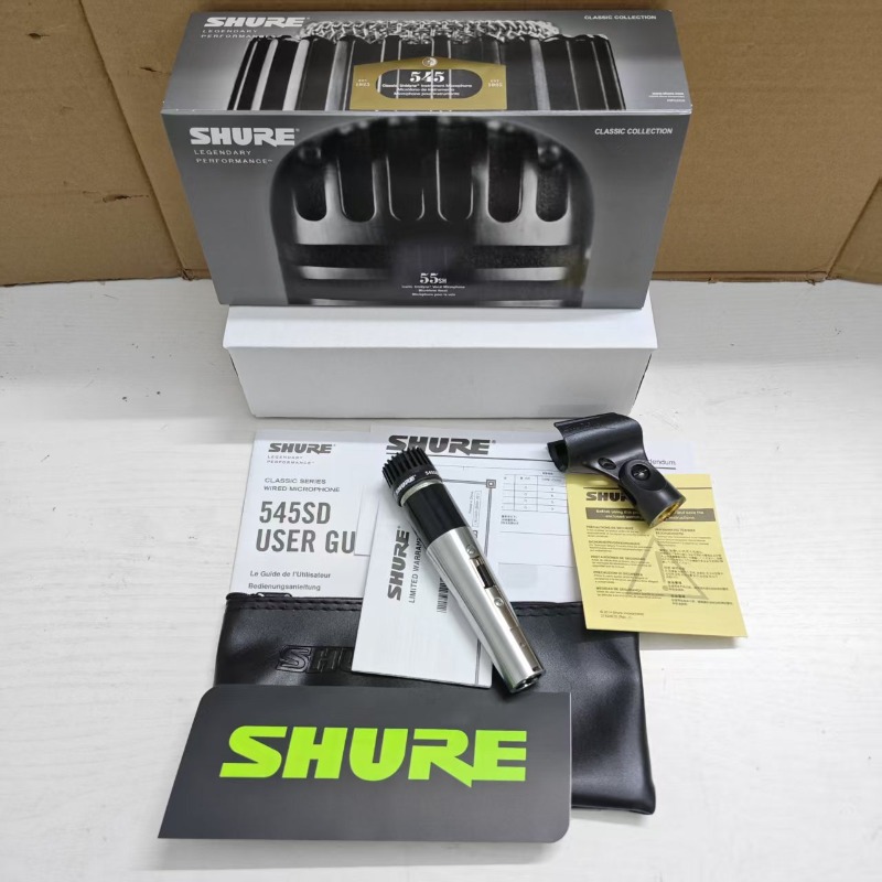 Micrófono Dinámico Profesional - Shure Mic Mv7 reseña y precio